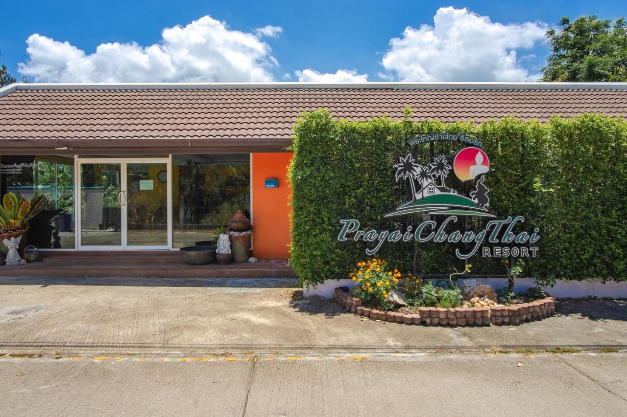 Prayai Changthai Resort 布吉 外观 照片